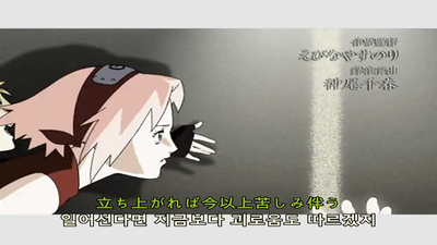 30화 순간의 미학