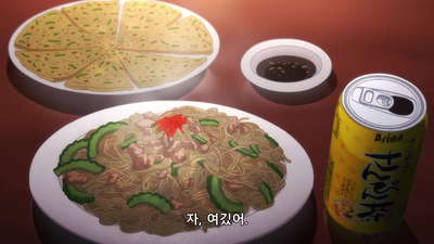 7화 하부와 몽구스