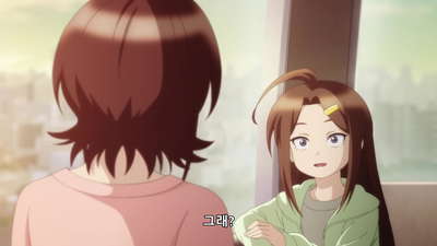 12화 그 순간을,