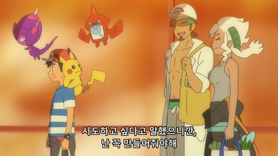 85화 날아 뛰고, 쌓고쌓고!