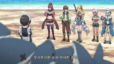11화 이세계 샤크