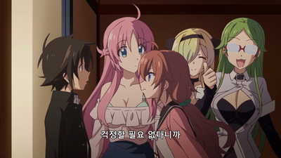 4화 소꿉친구, 기숙사에 오다