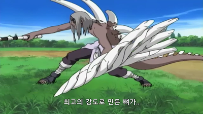 127화 집념의 일격! 고사리의 춤