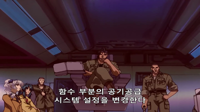22화 잭 인 더 박스