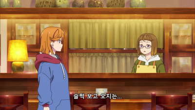 12화 쭉 계속!