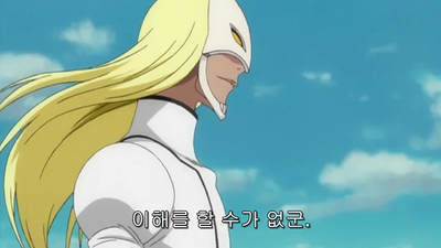 219화 히사기 슈헤이 시해! 그 이름은..?