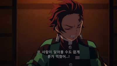 12화 멧돼지는 이빨을 드러내고 젠이츠는 잠이 든다