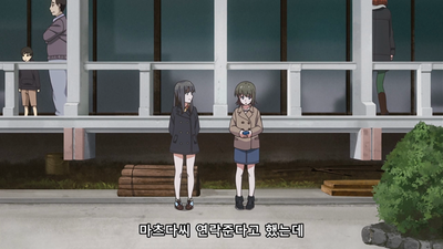 1화 조용한 시동