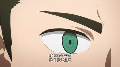10화 상위