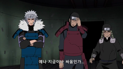 586화 모든 것을 알고 있는 자들