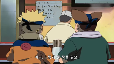 168화 타올라라 찜통아! 반죽하고 면뽑고 삶아라!(번외편)