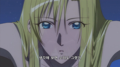 53화 OVA: 불사조의 전설 Legend of phoenix ~레이라 해밀턴 이야기~
