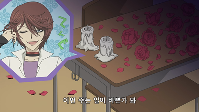 4화 신령님, 납치되다