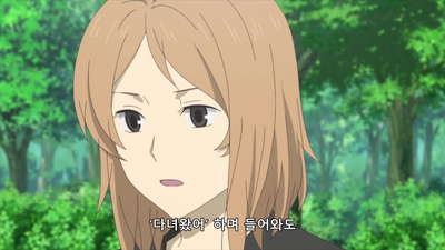 7화 서투른 두 사람
