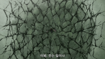 10화 발광하는 우주