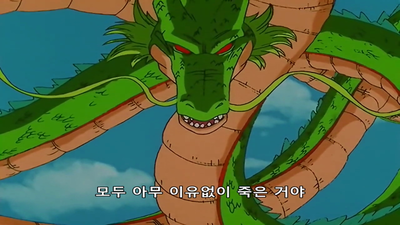 64화 안녕히 오공 또 만나는 날까지