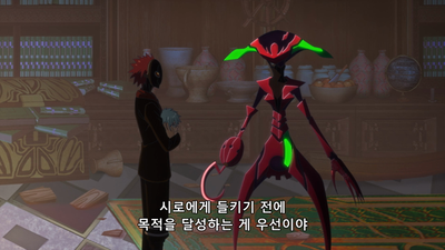 7화 밴