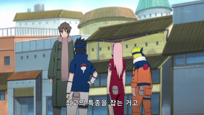 689화 특별임무