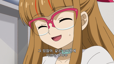 8화 텔레비전의 나라에서 마냐냐뇽