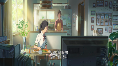 h화 12분 미리보기
