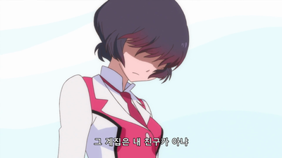 12화 백합 곰 폭풍