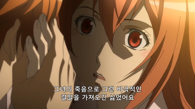 18화 무희