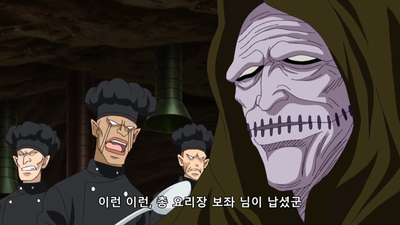 83화 다시 만난 동화나라 성의 다케