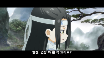 8화 긴 여름
