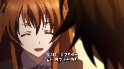 9화 엇갈리는 마음