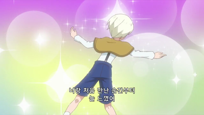 34화 우리들 해산 해 보았다!