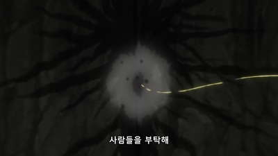 23화 토코요