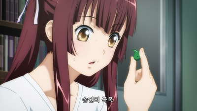 1화 귀환