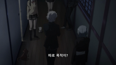 8화 왕과 병사, 아이와 집