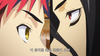 8화 제철을 둘러싼 싸움