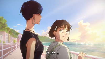 11화 아, 나, 클래식 발레, 좋아하나봐!