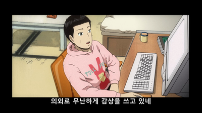 7화 디트로이트 메탈 시티 제 7화