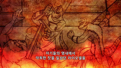 5화 카츠동, 푸딩 아라모드