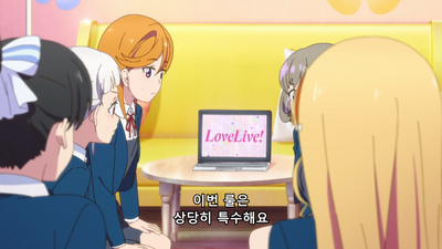 12화 송 포 올