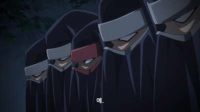 13화 아오시 대 오키나