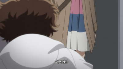 10화 양보할 수 없는 것