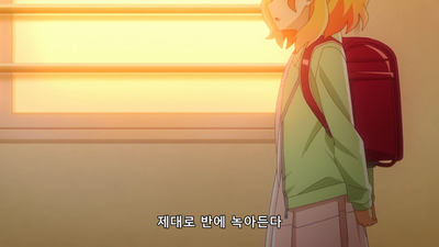 4화 정말 싫어요