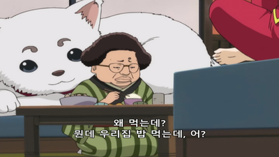 54화 아들 찾기 1편
