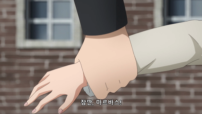 10화 런던 대마(對魔) 전선