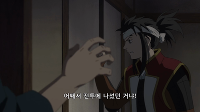 22화 누이