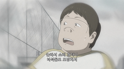 13화 최후의 수장룡