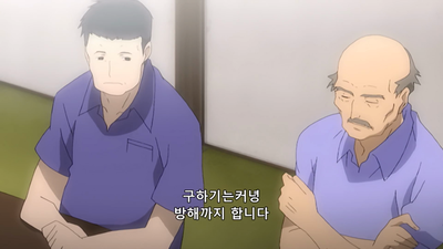 10화 미나고로시 편 그 다섯 번째 「대결」