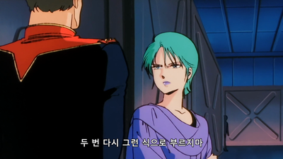 1화 연인들