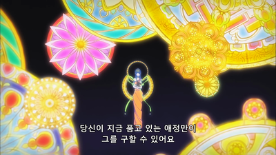 1화 어떤 가정의 사정과 그 배경