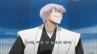 53화 이치마루 긴의 유혹, 무너진 각오