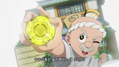 28화 킹과 피닉스!